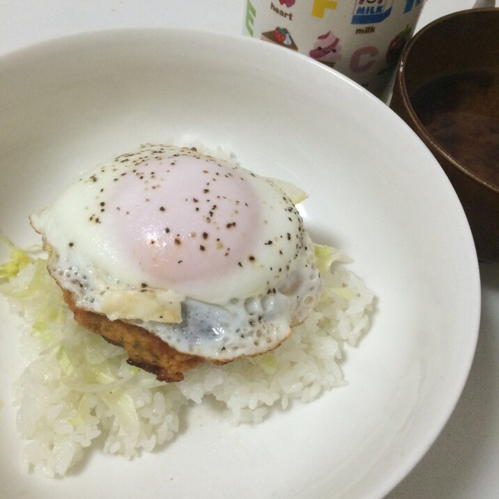 激安ロコモコ丼